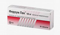 Купить феррум лек, таблетки жевательные 100мг, 50 шт в Заволжье