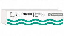 Купить преднизолон, мазь для наружного применения 0,5%, 10г в Заволжье