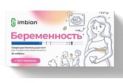 Купить экспресс-тест imbian беременность для ранней диагностики беременности и качественного определения хгч в моче in vitro имбиан-иха 25мме/мл в Заволжье