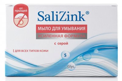 Купить салицинк мыло д/умыв. д/всех типов кожи с серой 100гр в Заволжье