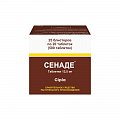 Купить сенаде, таблетки 13,5мг, 500 шт в Заволжье