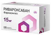 Купить ривароксабан фармасинтез, таблетки, покрытые пленочной оболочкой 15мг 100шт банка в Заволжье