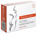 Купить женская линия ангелика жизненный тонус, капсулы 15шт бад в Заволжье
