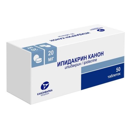 Купить ипидакрин канон, таблетки 20 мг, 50 шт в Заволжье
