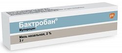 Купить бактробан, мазь назальная 2%, туба 3г в Заволжье