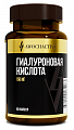 Купить awochactive (авочактив) гиалуроновая кислота красота и молодость, капсулы массой 450мг 60шт бад в Заволжье
