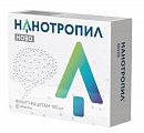 Купить нанотропил ново, таблетки 100мг, 30 шт в Заволжье