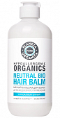Купить planeta organica (планета органика) pure бальзам для волос мягкий для ежедневного применения, 400мл в Заволжье