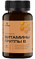 Купить витамины группы в летофарм, капсулы 90шт бад в Заволжье