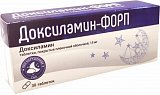 Доксиламин-ФОРП, таблетки, покрытые пленочной оболочкой 15мг, 30 шт