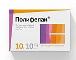 Купить полифепан, порошок для приема внутрь, пакеты 10г, 10 шт в Заволжье