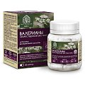 Купить валерианы лекарственной экстракт-вис, капсулы массой 0,4г, 30 шт бад в Заволжье