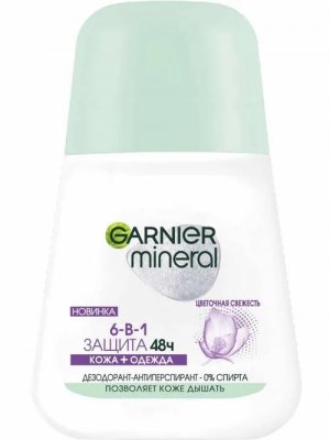 Купить garnier mineral (гарньер) дезодорант защита 6 весенняя свежесть ролик 50мл в Заволжье