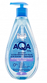 Купить aqa рure вaby (аква пьюр) пена для ванн детская успокаивающая лаванда, 400мл в Заволжье