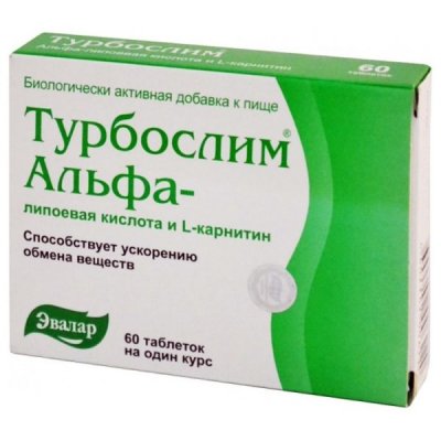 Купить турбослим альфа-липоевая кислота и l-каринитин, таблетки 60 шт бад в Заволжье