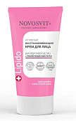 Купить novosvit (новосвит) крем для лица активный восстанавливающий с дигидрокверцетином и молочной кислотой для сухой и очень сухой кожи, 50мл  в Заволжье