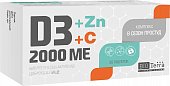 Купить витамин d3 2000ме+цинк+с комплекс в сезон простуд, таблетки 30 шт бад в Заволжье