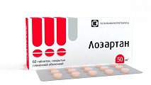 Купить лозартан, таблетки, покрытые пленочной оболочкой 50мг, 60 шт в Заволжье