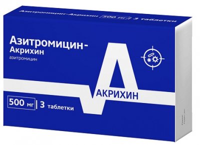 Купить азитромицин-акрихин, таблетки, покрытые пленочной оболочкой 500мг, 3 шт в Заволжье