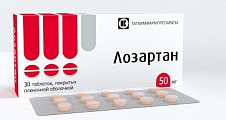 Купить лозартан, таблетки, покрытые пленочной оболочкой 50мг, 30 шт в Заволжье