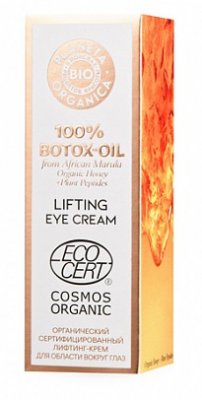 Купить планета органика (planeta organica) bio лифтинг-крем для глаз органический 100% botox-oil, 15мл в Заволжье