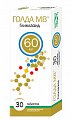 Купить голда мв, таблетки с модифицированным высвобождением 60мг, 30 шт в Заволжье