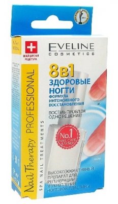 Купить eveline (эвелин) средство для укрепления ногтей 8 в1 здоровые ногти 12мл в Заволжье
