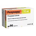 Купить розукард, таблетки, покрытые пленочной оболочкой 10мг, 90 шт в Заволжье