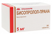 Купить бисопролол-прана, таблетки, покрытые пленочной оболочкой 5мг, 90 шт в Заволжье