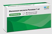 Купить фолиевая кислота, таблетки 1мг, 60 шт в Заволжье