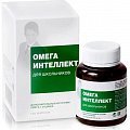 Купить омега интеллект для школьников, капсулы 120 шт бад в Заволжье