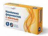 Купить комплекс пищеварительных ферментов с желчью и гемицеллюлозой консумед (consumed), таблетки покрытые оболочкой массой 550мг, 20 шт бад в Заволжье