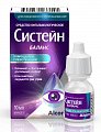 Купить систейн баланс, офтальмологическое средство, флакон-капельница 10мл в Заволжье