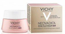 Купить vichy neovadiol (виши) rose platinum крем для зоны вокруг глаз, 15мл в Заволжье