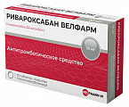 Купить ривароксабан велфарм, таблетки покрытые пленочной оболочкой 10 мг, 30 шт в Заволжье