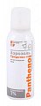 Купить пантенол-спрей, аэрозоль, 190мл в Заволжье