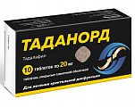 Купить таданорд, таблетки покрытые пленочной оболочкой 20 мг, 10 шт в Заволжье