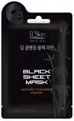 Купить элскин маска ткан. черная 20г (эдвин корея корпорейшн, корея, республика) в Заволжье