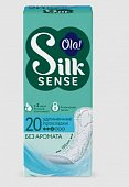 Купить ola! (ола) прокладки ежедневные silk sense daily large 20 шт./без аромата в Заволжье
