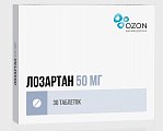 Купить лозартан, таблетки, покрытые пленочной оболочкой 50мг, 30 шт в Заволжье