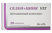 Купить селен+цинк vit, таблетки 30шт бад в Заволжье