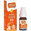 Купить микодерил, раствор для наружного применения 1%, флакон-капельница, 30мл в Заволжье
