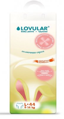 Купить lovular (ловулар) подгузники-трусики для детей солнечная серия l 9-14кг 44 шт в Заволжье
