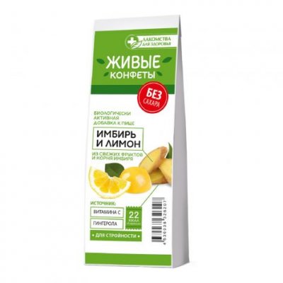 Купить лакомства для здоровья мармелад со вкусом имбиря и лимона, 105г бад в Заволжье