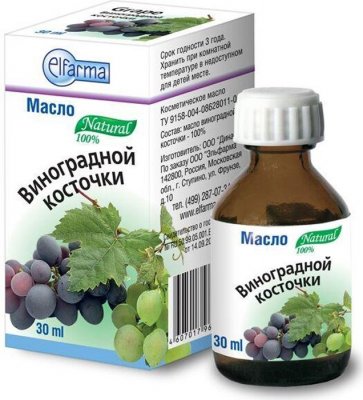 Купить масло косм виноград.косточки 30мл (ботаника ооо, россия) в Заволжье