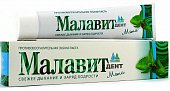 Купить малавит-дент, зубная паста мята, 75мл в Заволжье