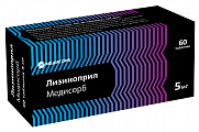 Купить лизиноприл медисорб, таблетки 5 мг, 60 шт в Заволжье