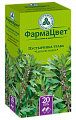Купить пустырника трава, фильтр-пакеты 1,5г, 20 шт в Заволжье