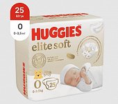 Купить huggies (хаггис) подгузники elitesoft 0+, до 3,5кг 25 шт в Заволжье
