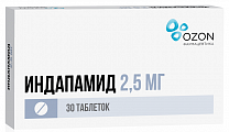 Купить индапамид, таблетки, покрытые пленочной оболочкой 2,5мг, 30 шт в Заволжье